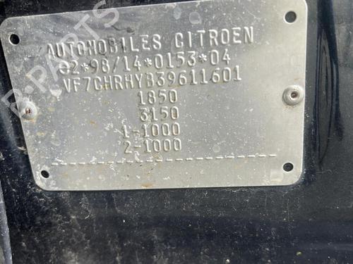 Third brake light CITROËN XSARA PICASSO (N68) 2.0 HDi | BP19989547L11 