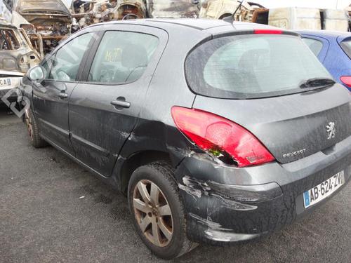 Seat buckle PEUGEOT 308 I (4A_, 4C_) 1.6 HDi | BP20031267I32 