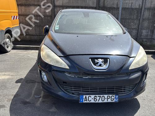 Left mirror PEUGEOT 308 I (4A_, 4C_) 1.6 HDi | BP28280627C26 