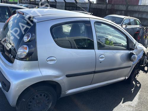 Front left lock CITROËN C1 (PM_, PN_) 1.0 | BP25446311C98 