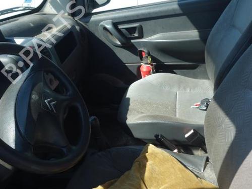Rear bumper reinforcement CITROËN BERLINGO / BERLINGO FIRST Box Body/MPV (M_)  | BP20015909C73 