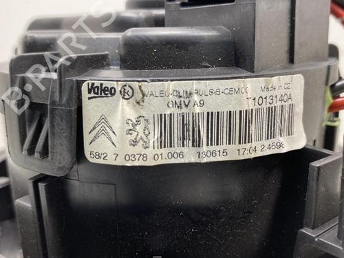 Heater blower motor PEUGEOT 208 I (CA_, CC_) 1.6 BlueHDi 120 | BP20008675M62 