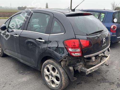 Tailgate CITROËN C3 II (SC_) 1.4 HDi 70 (SC8HZC, SC8HR0, SC8HP4) | BP36549648C6 - Image 31