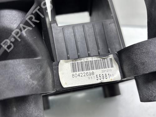 Used Gear lever Gear lever CITROËN DS3 (SA_) 1.6 HDi 110 (112 hp) 28522719 28522719