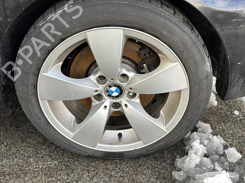 Front right lock BMW 3 (E46) 330 d | BP26495548C97 