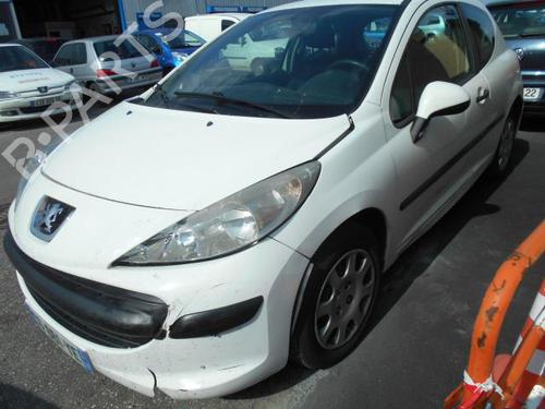 Ratstangsstang PEUGEOT 207 Hatchback Van (WA_, WC_)  | BP20004559I23 