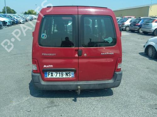 Front right interior door handle PEUGEOT PARTNER Box Body/MPV (5_, G_) 2.0 HDi | BP20021521I14 
