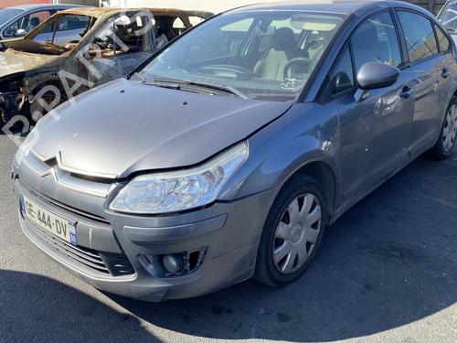 Teile für CITROËN C4 I (LC_) 1.6 HDi (90 hp) 4367389