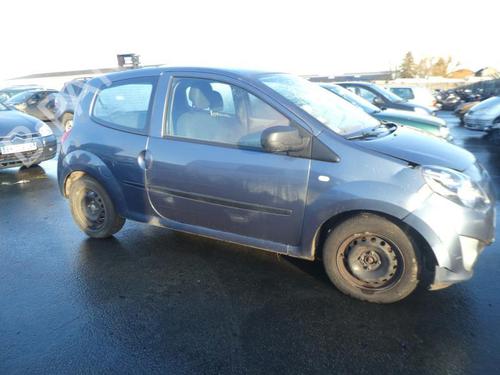 Front wiper motor RENAULT TWINGO II (CN0_) 1.2 16V (CN04, CN0B) | BP27821104M29 - Image 12