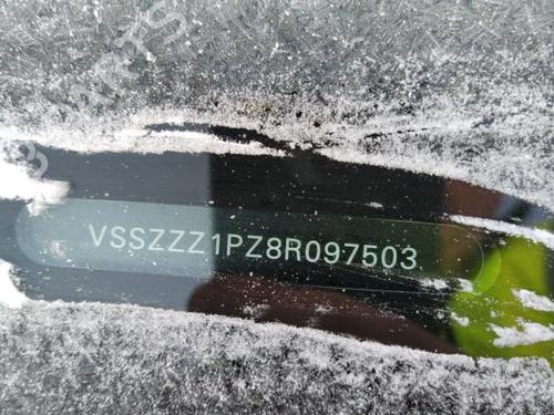 Right front window switch SEAT LEON (1P1) | BP19974541I26 - Image 5