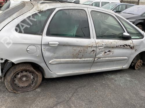 Right mirror CITROËN XSARA PICASSO (N68) 2.0 HDi | BP21822832C27 