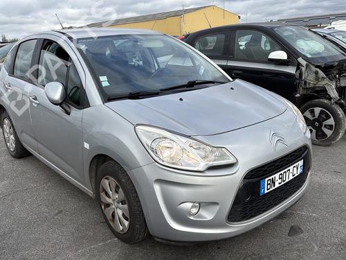 Fuse box CITROËN C3 II (SC_) 1.4 HDi 70 (SC8HZC, SC8HR0, SC8HP4) | BP26389052E1  - Image 33