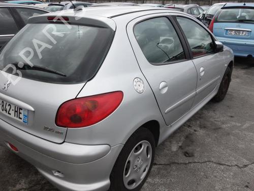 Hood lock PEUGEOT 206 Hatchback (2A/C)  | BP19983043C133 