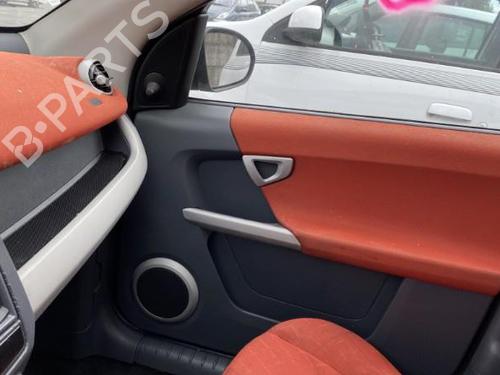 Left taillight SMART FORFOUR (454) 1.1 (454.030) | BP20185671C34 