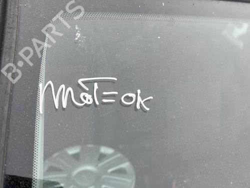 Front right lock FORD FIESTA V (JH_, JD_) 1.4 TDCi | BP20182916C97 