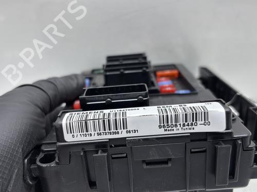 Fuse box PEUGEOT 1007 (KM_) 1.4 | BP28540253E1