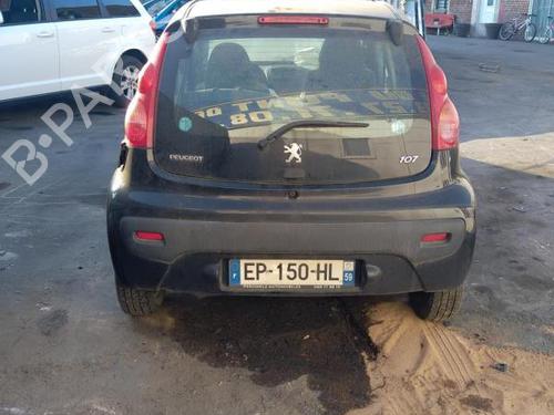 Rear right lock PEUGEOT 107 (PM_, PN_) 1.0 | BP19978138C99 