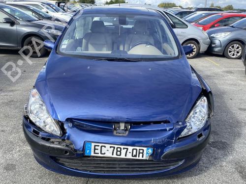 Front left lock PEUGEOT 307 (3A/C) 1.6 16V | BP26715558C98 