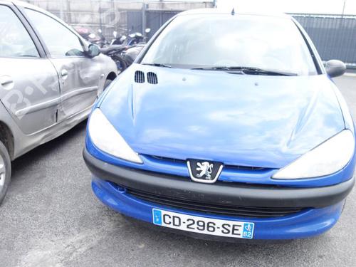Hand brake PEUGEOT 206 Hatchback (2A/C)  | BP20003539I18 