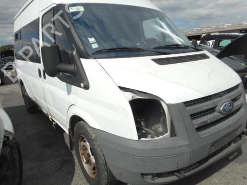 Front right interior door handle FORD TRANSIT Van (FA_ _) 2.2 TDCi | BP20017880I14 - Image 6