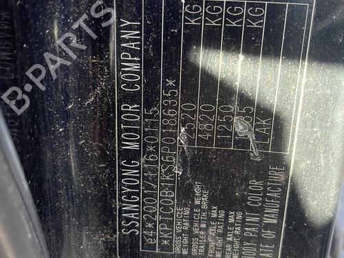 Fælk SSANGYONG ACTYON I  | BP21962845C45  - Image 16