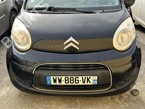 Engine control unit (ECU) CITROËN C1 (PM_, PN_) 1.0 | BP21197057M57 