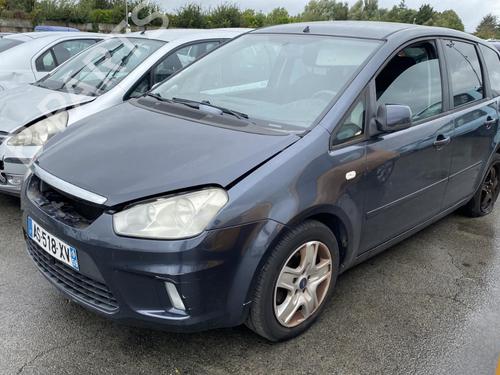 Right front fog light FORD C-MAX (DM2) 1.6 TDCi | BP28279520C31  - Image 32