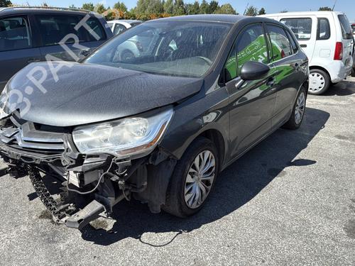 Rear parcel shelf CITROËN C4 II (NC_) 1.6 HDi 110 | BP32389406C85  - Image 17