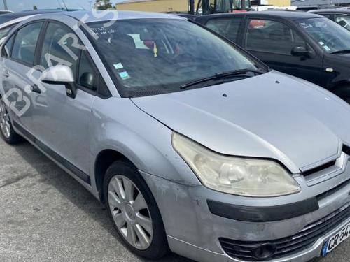 Rim CITROËN C4 I (LC_) 1.6 HDi | BP21962729C45 