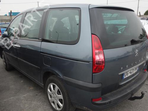 Front bumper reinforcement PEUGEOT 807 (EB_)  | BP19983752C109 