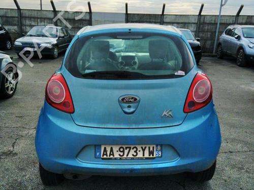 Ignition barrel FORD KA (RU8) 1.2 | BP33484317M48 - Image 8