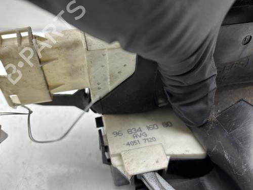 Front left lock CITROËN C4 I (LC_) 1.6 HDi | BP30001477C98 