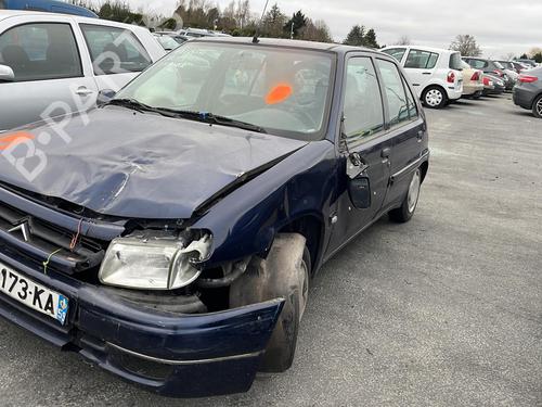 Front right lock CITROËN SAXO (S0, S1)  | BP19991813C97 