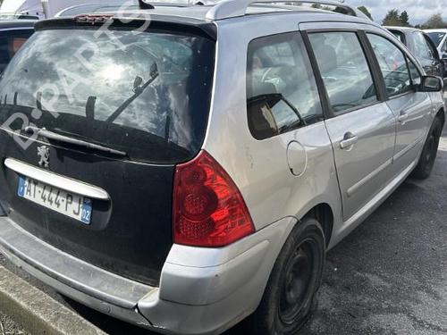 Front right lock PEUGEOT 307 SW (3H)  | BP19958827C97 
