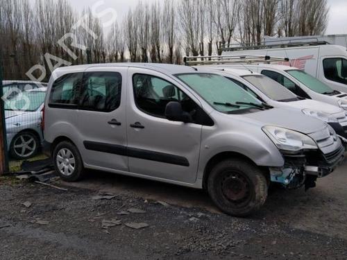 Front right lock CITROËN BERLINGO MULTISPACE (B9) | BP19972675C97 - Image 8