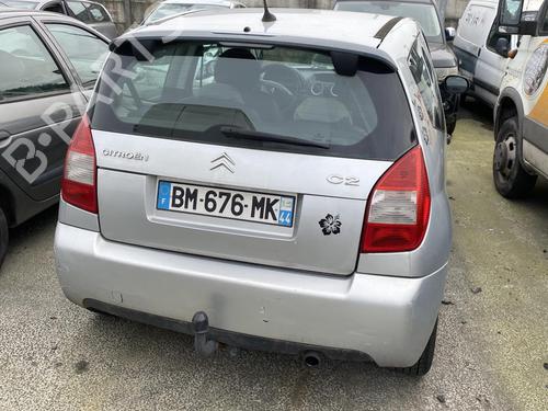 Right mirror CITROËN C2 (JM_) 1.4 HDi | BP19950369C27 