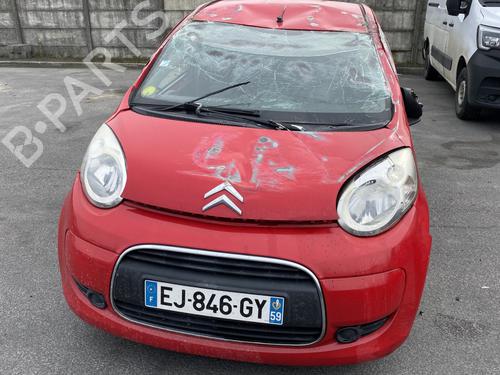 Right sun visor CITROËN C1 (PM_, PN_) 1.0 | BP29707236I2 - Image 10