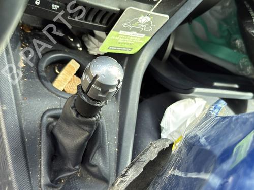 Front left interior door handle PEUGEOT 1007 (KM_) 1.4 | BP35896375I13 - Image 18