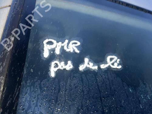 Front left lock CITROËN JUMPER I Van (244) 2.0 HDi | BP19989098C98 