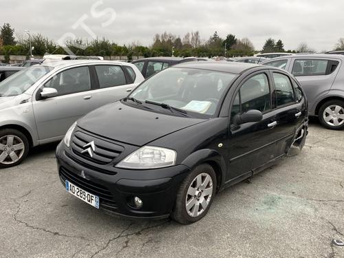 Used Parts CITROËN C3 II (SC_) 1.6 HDi 90 (90 hp) 4248532