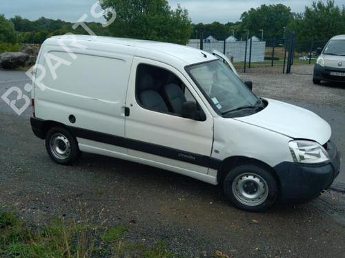 Front right lock CITROËN BERLINGO / BERLINGO FIRST Box Body/MPV (M_) 1.6 HDI 75 (MB9HW) | BP19954911C97 