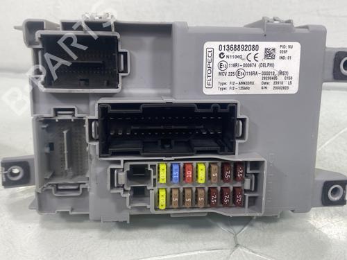Used Fuse box Fuse box PEUGEOT BIPPER Tepee 1.3 HDi 75 (75 hp) 32722892 32722892