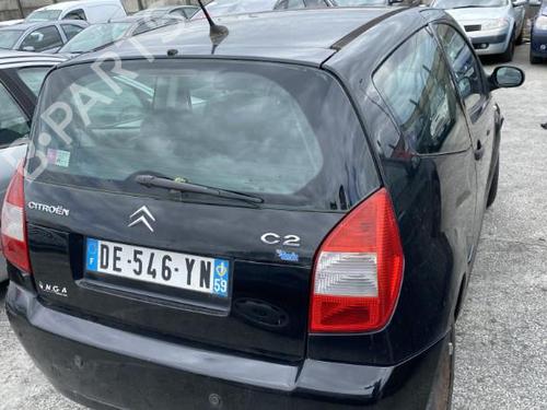 Rim CITROËN C2 (JM_) 1.1 | BP21963343C45