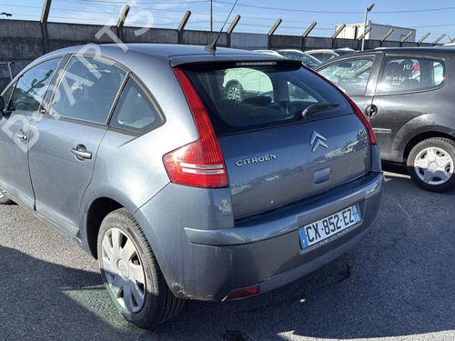 Front left lock CITROËN C4 I (LC_) 1.4 16V | BP32125906C98 