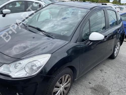 Climate control CITROËN C3 II (SC_) 1.4 HDi 70 (SC8HZC, SC8HR0, SC8HP4) | BP26715347I5  - Image 30