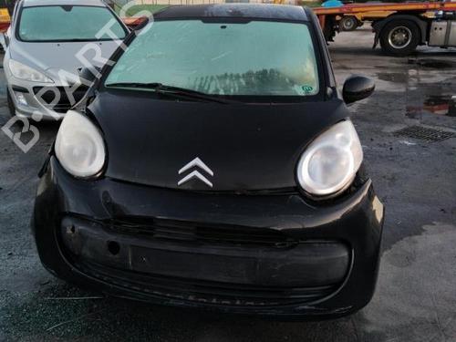 Front left lock CITROËN C1 (PM_, PN_) 1.0 | BP20011294C98 