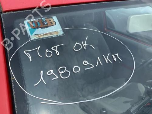 Højre forlygte VW LUPO I (6X1, 6E1) 1.4 TDI | BP20219735C29 