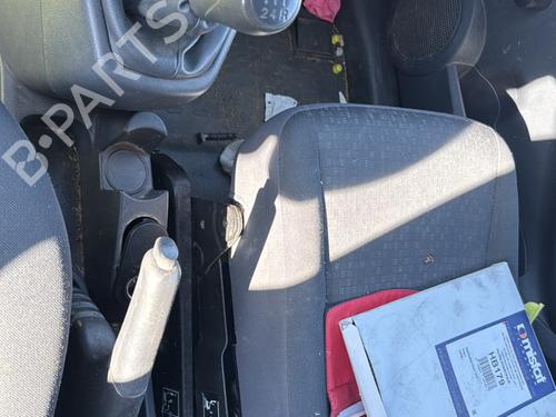 Front left lock CITROËN NEMO MPV 1.4 HDi | BP31134706C98 - Image 10