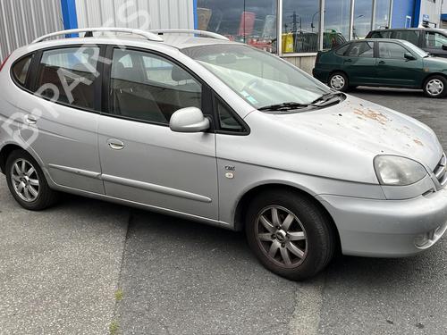 Left mirror CHEVROLET REZZO MPV (U100)  | BP21959975C26 