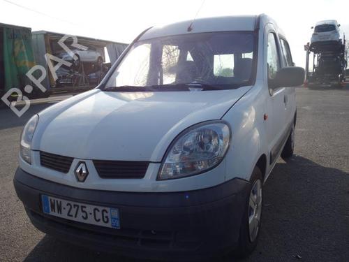 Windscreen washer tank RENAULT KANGOO (KC0/1_) 1.5 dCi (KC08, KC09) | BP20003070C113 
